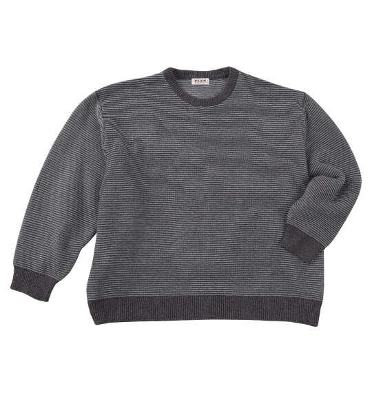 大きいサイズ メンズ PLES 7Gガーター天竺 クルーネック セーター グレー 1258-5381-1 3L 4L 5L 6L