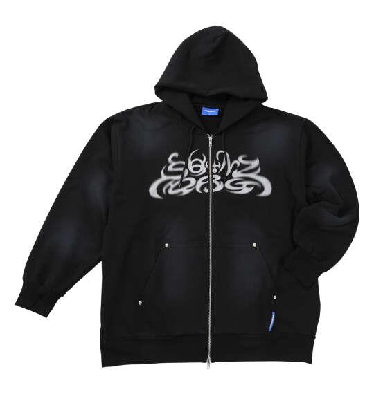 大きいサイズ メンズ SEQUENZ パウダースプレーブリーチ加工 フルジップ パーカー ブラック 1258-5385-2 3L 4L 5L 6L