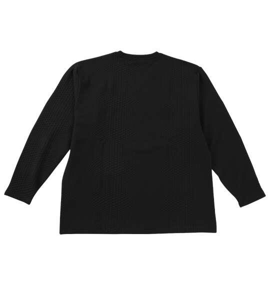 大きいサイズ メンズ TETE HOMME ブリスター ジャガード Vネック 長袖 Tシャツ ブラック 1278-5645-2 3L 4L 5L 6L
