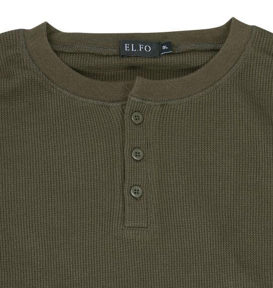 大きいサイズ メンズ EL.FO 無地ワッフル編み ヘンリーネック 長袖 Tシャツ カーキ 1278-5680-3 3L 4L 5L 6L