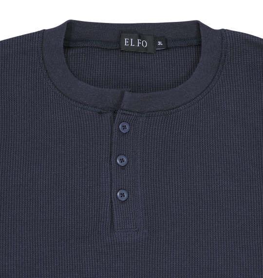 大きいサイズ メンズ EL.FO 無地ワッフル編み ヘンリーネック 長袖 Tシャツ ネイビー 1278-5680-4 3L 4L 5L 6L