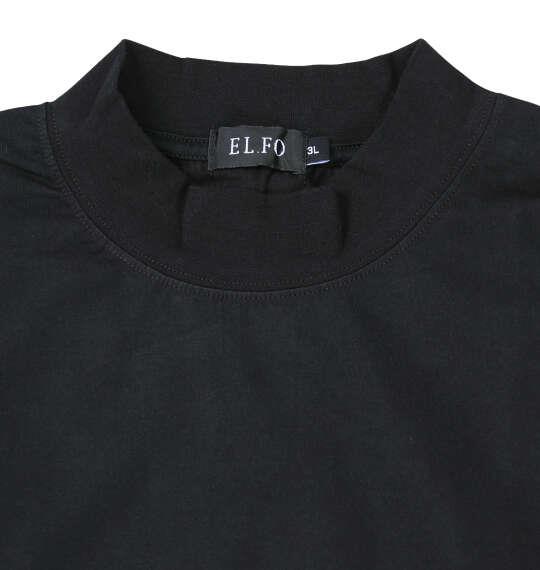 大きいサイズ メンズ EL.FO 無地 モックネック ブラック 1278-5682-2 3L 4L 5L 6L
