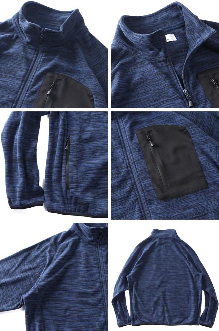 【fd1029】大きいサイズ メンズ DANIEL DODD フリース ジャケット 秋冬新作 azcj-25041 【t2503】