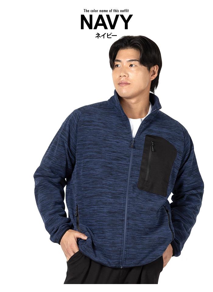 【fd1029】大きいサイズ メンズ DANIEL DODD フリース ジャケット 秋冬新作 azcj-25041 【t2503】