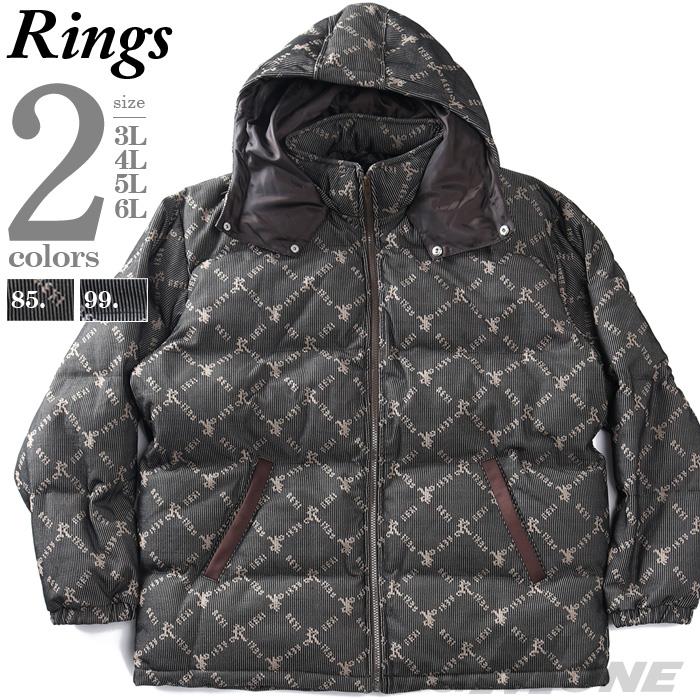 【fd1029】大きいサイズ メンズ RINGS リングス モノグラム柄 フード脱着 中綿 ブルゾン 秋冬新作 135640