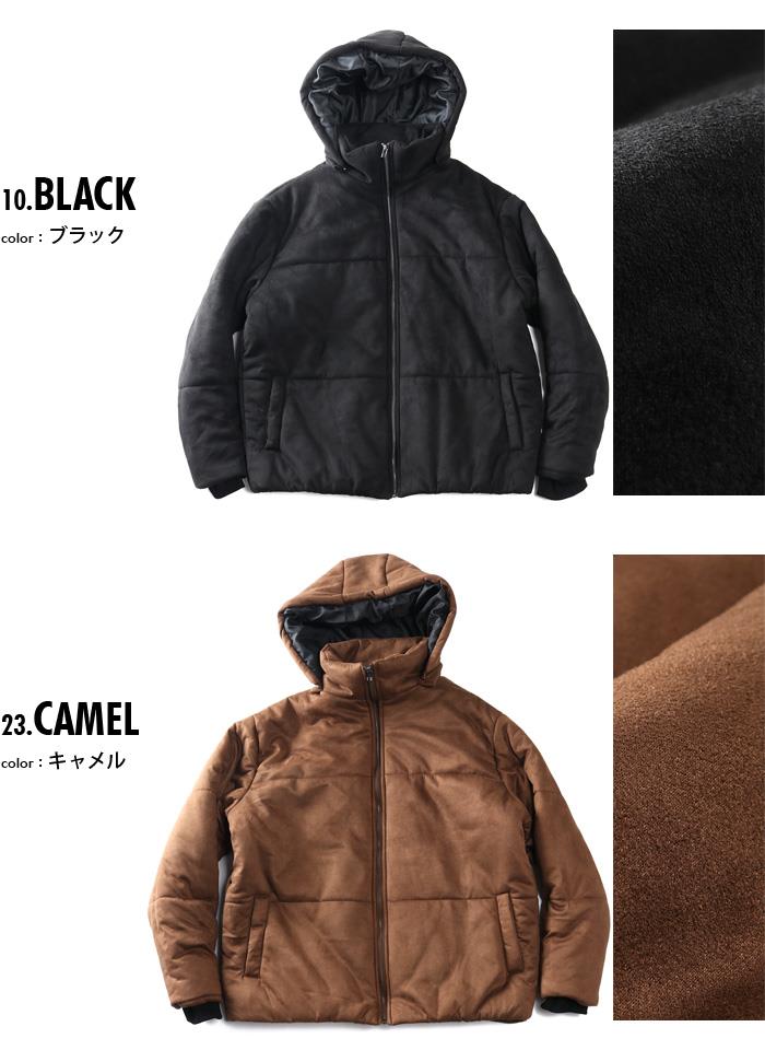 【fd1029】大きいサイズ メンズ Three Quarter フード脱着 ポリスウェード 中綿 ブルゾン 秋冬新作 kmw-54315az