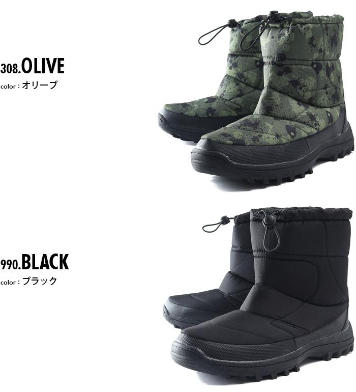 【fd1029】大きいサイズ メンズ BH ビィエイチ スノー ブーツ 秋冬新作 bhsn-250601