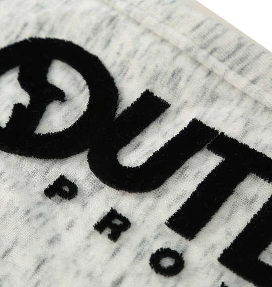 大きいサイズ メンズ OUTDOOR PRODUCTS 裏起毛 スウェット パンツ ホワイト流杢 1254-5351-1 3L 4L 5L 6L 8L