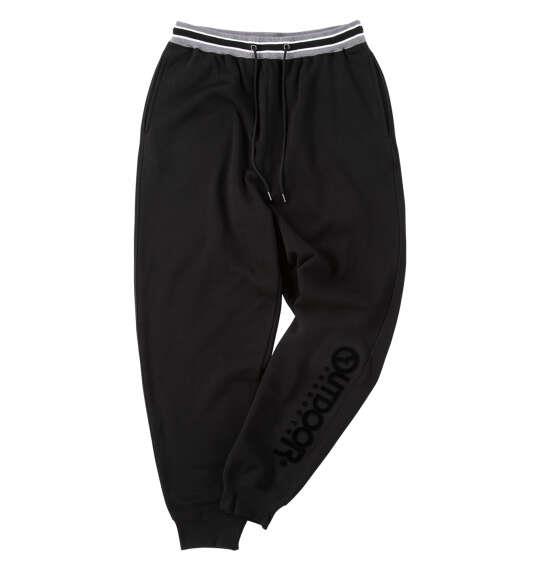 大きいサイズ メンズ OUTDOOR PRODUCTS 裏起毛 スウェット パンツ ブラック 1254-5351-2 3L 4L 5L 6L 8L