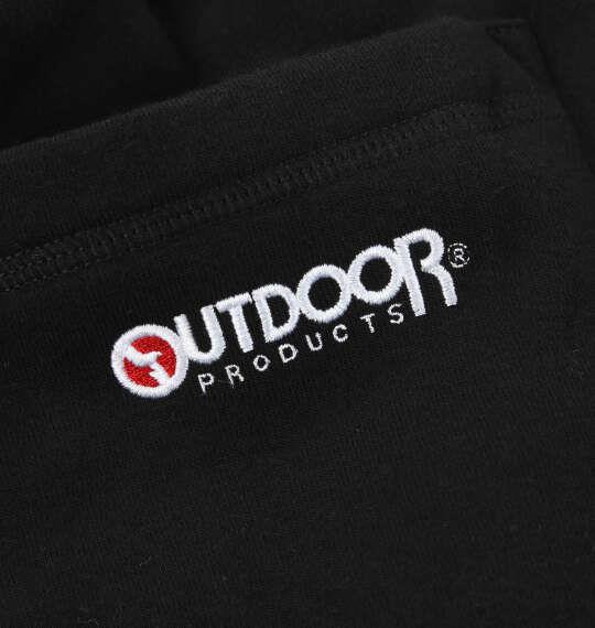 大きいサイズ メンズ OUTDOOR PRODUCTS 裏起毛 スウェット パンツ ブラック 1254-5351-2 3L 4L 5L 6L 8L