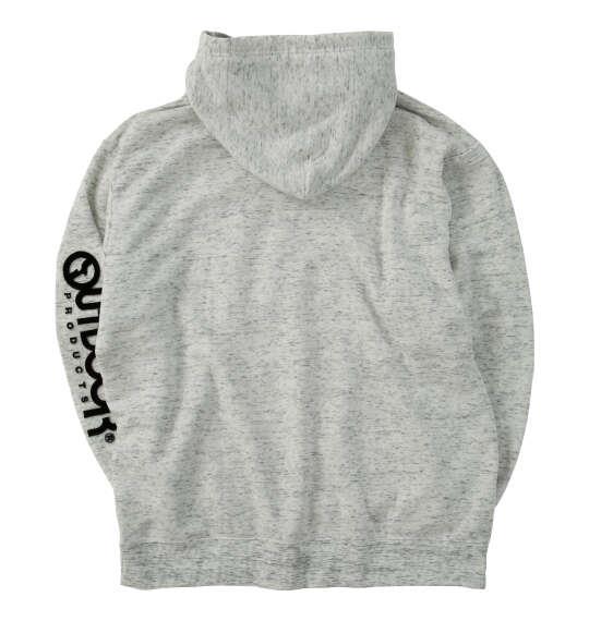 大きいサイズ メンズ OUTDOOR PRODUCTS 裏起毛 フルジップ パーカー ホワイト流杢 1258-5314-1 3L 4L 5L 6L 7L 8L