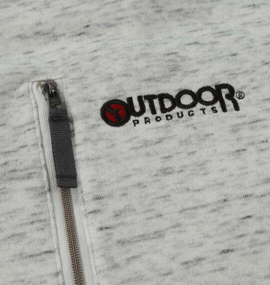 大きいサイズ メンズ OUTDOOR PRODUCTS 裏起毛 フルジップ パーカー ホワイト流杢 1258-5314-1 3L 4L 5L 6L 7L 8L