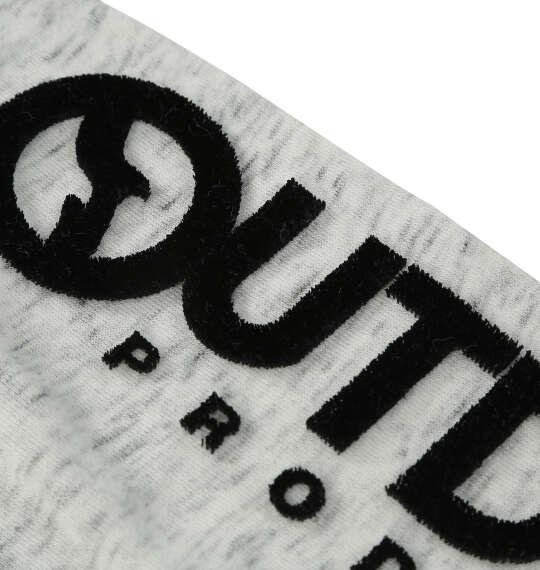 大きいサイズ メンズ OUTDOOR PRODUCTS 裏起毛 フルジップ パーカー ホワイト流杢 1258-5314-1 3L 4L 5L 6L 7L 8L