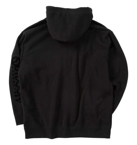 大きいサイズ メンズ OUTDOOR PRODUCTS 裏起毛 フルジップ パーカー ブラック 1258-5314-2 3L 4L 5L 6L 7L 8L