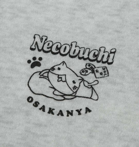 大きいサイズ メンズ NECOBUCHI-SAN 裏起毛 クルーネック トレーナー ホワイト杢 1258-5356-1 3L 4L 5L 6L 8L