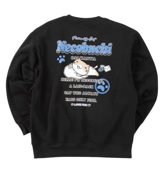 大きいサイズ メンズ NECOBUCHI-SAN 裏起毛 クルーネック トレーナー ブラック 1258-5356-2 3L 4L 5L 6L 8L
