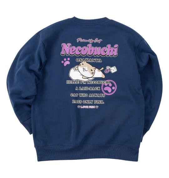 大きいサイズ メンズ NECOBUCHI-SAN 裏起毛 クルーネック トレーナー フェードネイビー 1258-5356-3 3L 4L 5L 6L 8L