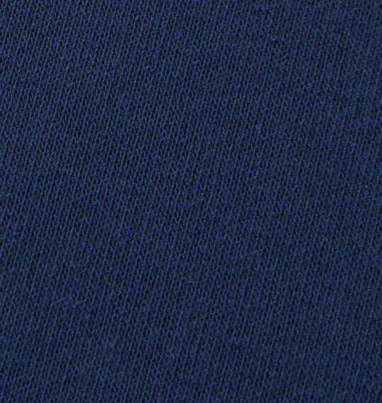 大きいサイズ メンズ NECOBUCHI-SAN 裏起毛 クルーネック トレーナー フェードネイビー 1258-5356-3 3L 4L 5L 6L 8L