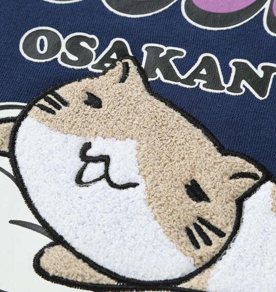 大きいサイズ メンズ NECOBUCHI-SAN 裏起毛 クルーネック トレーナー フェードネイビー 1258-5356-3 3L 4L 5L 6L 8L