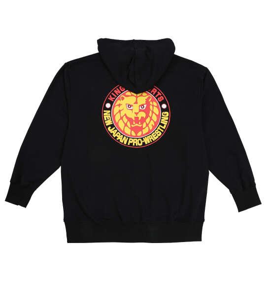 大きいサイズ メンズ 新日本プロレス ライオンマーク フルジップ パーカー ブラック 1278-5670-1 3L 4L 5L 6L 8L