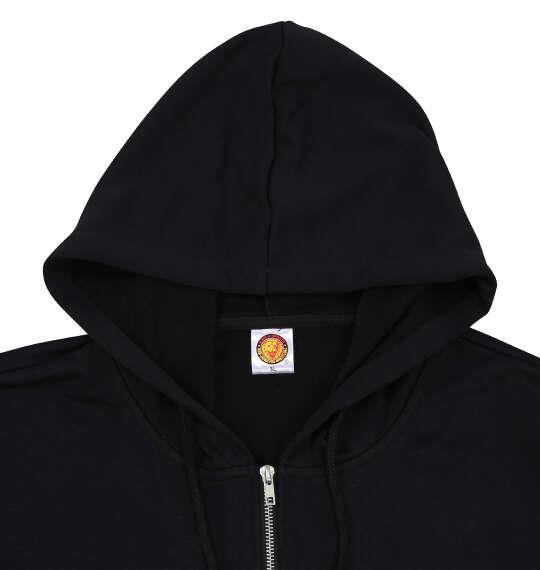 大きいサイズ メンズ 新日本プロレス ライオンマーク フルジップ パーカー ブラック 1278-5670-1 3L 4L 5L 6L 8L
