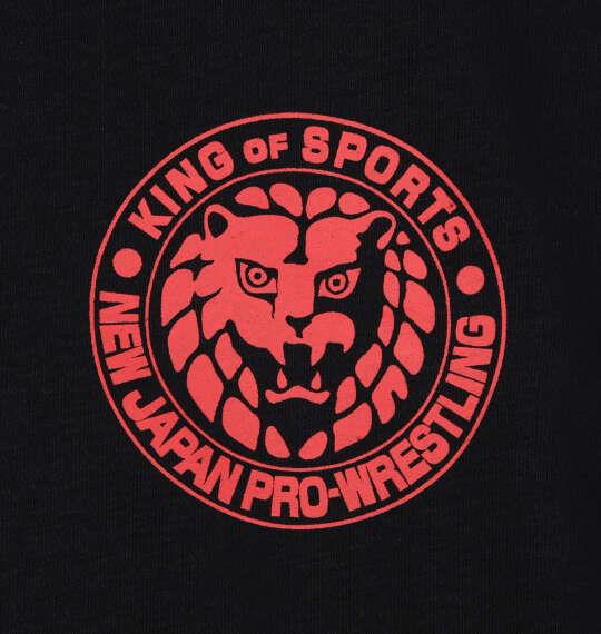 大きいサイズ メンズ 新日本プロレス ライオンマーク フルジップ パーカー ブラック 1278-5670-1 3L 4L 5L 6L 8L