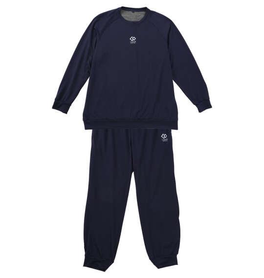 大きいサイズ メンズ Colantotte ACTIVE ストレッチミニ裏毛血行促進ウェアセット ネイビー 1279-5315-1 3L 4L 5L 6L 8L