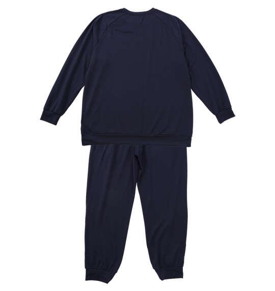 大きいサイズ メンズ Colantotte ACTIVE ストレッチミニ裏毛血行促進ウェアセット ネイビー 1279-5315-1 3L 4L 5L 6L 8L