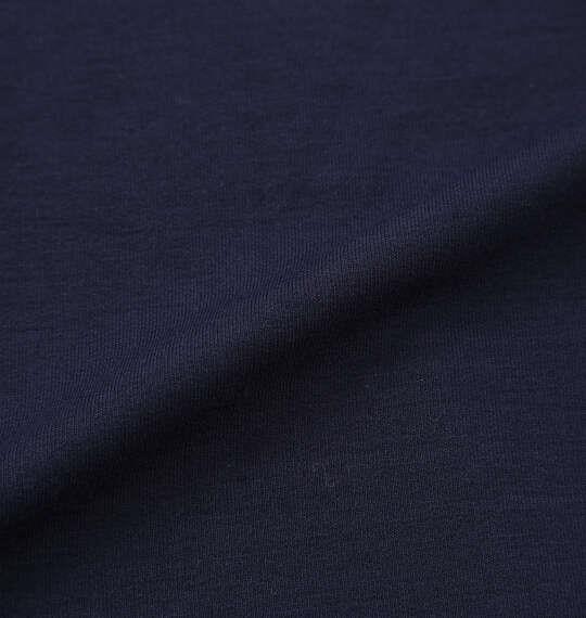 大きいサイズ メンズ Colantotte ACTIVE ストレッチミニ裏毛血行促進ウェアセット ネイビー 1279-5315-1 3L 4L 5L 6L 8L