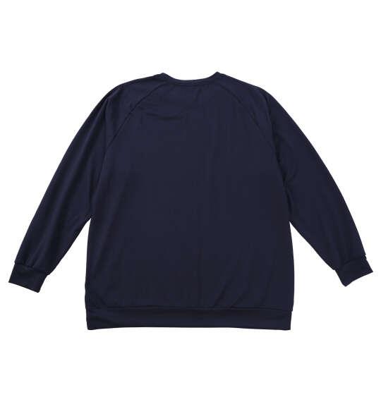 大きいサイズ メンズ Colantotte ACTIVE ストレッチミニ裏毛血行促進ウェアセット ネイビー 1279-5315-1 3L 4L 5L 6L 8L