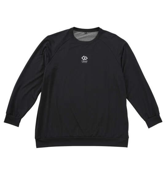 大きいサイズ メンズ Colantotte ACTIVE ストレッチミニ裏毛血行促進ウェアセット ブラック 1279-5315-2 3L 4L 5L 6L 8L