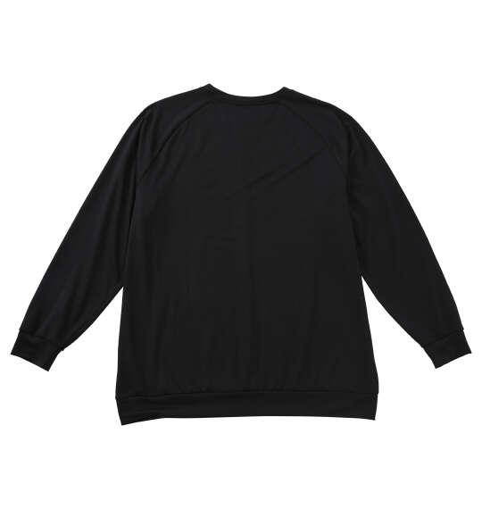 大きいサイズ メンズ Colantotte ACTIVE ストレッチミニ裏毛血行促進ウェアセット ブラック 1279-5315-2 3L 4L 5L 6L 8L