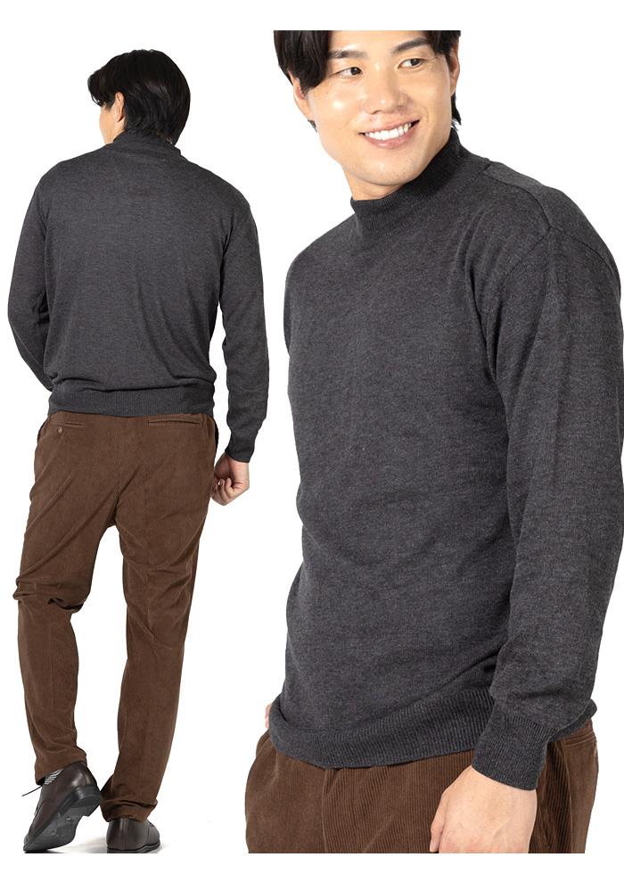 大きいサイズ メンズ SARTORIA BELLINI 国産 ハイゲージ ハイネック ニット セーター 抗菌防臭 日本製 made in japan 秋冬新作 680-sbk2505h 【t2503】