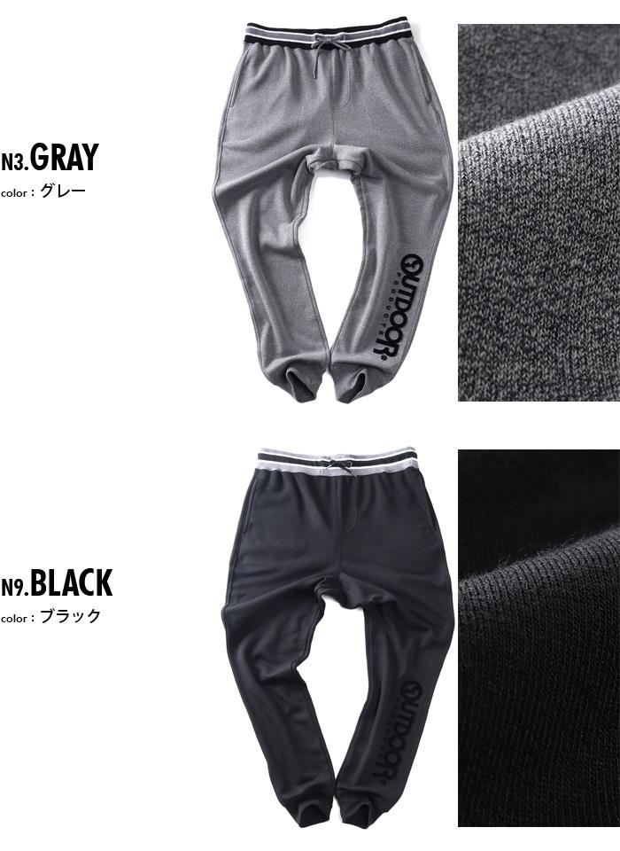 大きいサイズ メンズ OUTDOOR PRODUCTS アウトドアプロダクツ 裏起毛 刺繍使い フリース パンツ 秋冬新作 c4563e