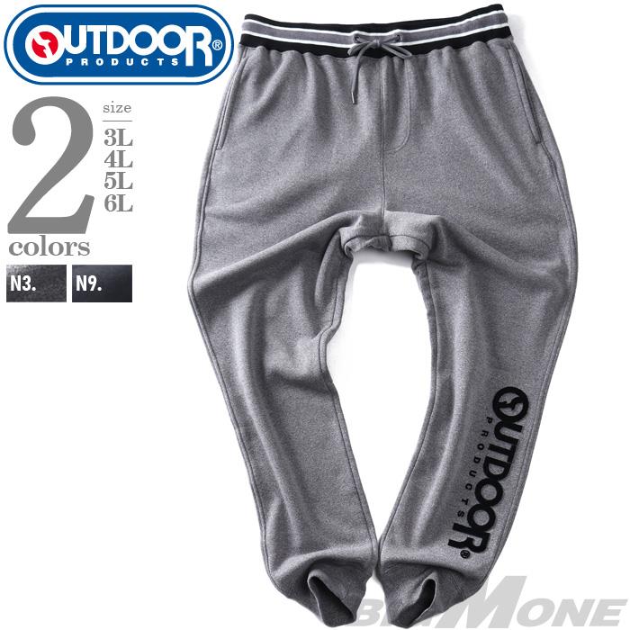 大きいサイズ メンズ OUTDOOR PRODUCTS アウトドアプロダクツ 裏起毛 刺繍使い フリース パンツ 秋冬新作 c4563e