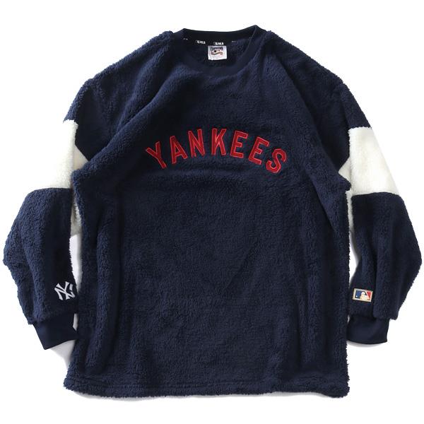 大きいサイズ メンズ COOPERSTOWN MLB ボア 無地 袖切替 上下セット 秋冬新作 21562yh