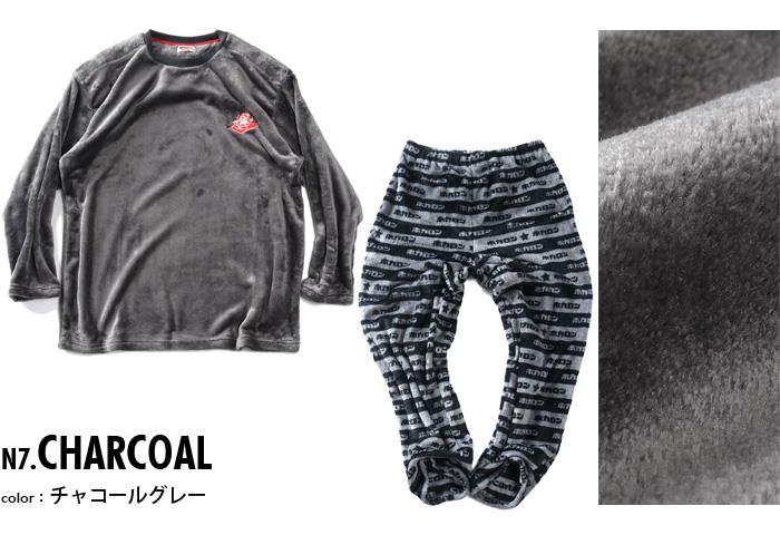 大きいサイズ メンズ ホカロン ミンク フリース 無地×ロゴ柄 肩キルト 上下セット 秋冬新作 21564wh