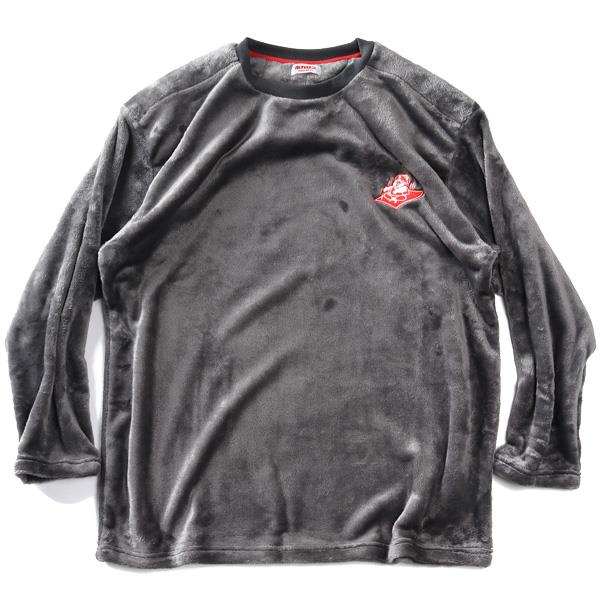 大きいサイズ メンズ ホカロン ミンク フリース 無地×ロゴ柄 肩キルト 上下セット 秋冬新作 21564wh