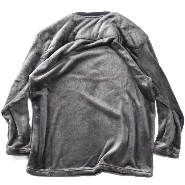 大きいサイズ メンズ ホカロン ミンク フリース 無地×ロゴ柄 肩キルト 上下セット 秋冬新作 21564wh