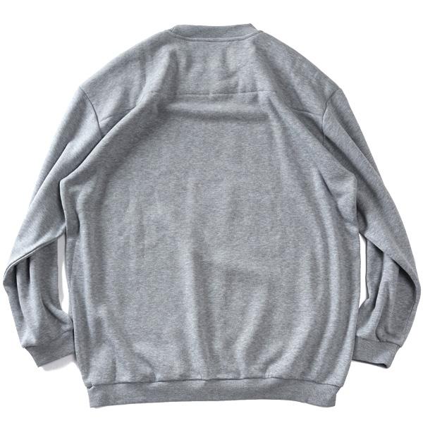 大きいサイズ メンズ ホカロン シャギー 無地×ロゴ柄 肩キルト 上下セット 秋冬新作 21566wh