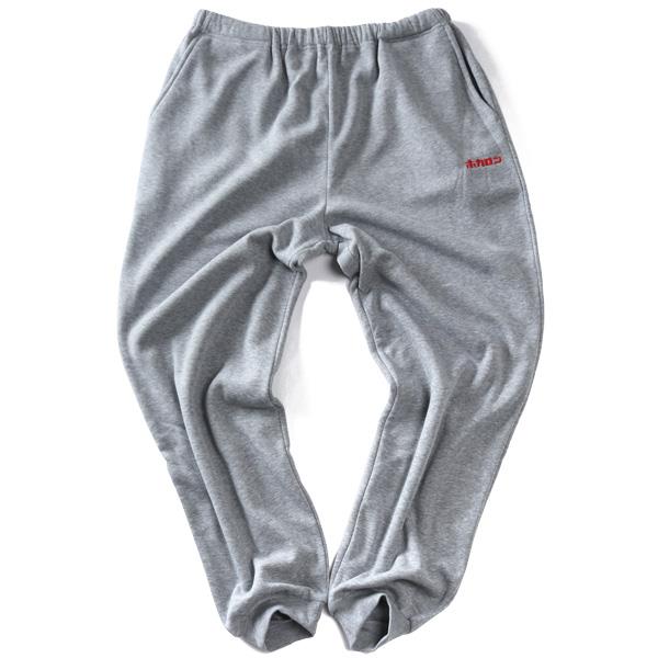 大きいサイズ メンズ ホカロン シャギー 無地×ロゴ柄 肩キルト 上下セット 秋冬新作 21566wh