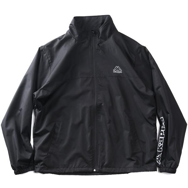 大きいサイズ メンズ KAPPA カッパ 裏メッシュ ウインド ジャケット 秋冬新作 245-374-0