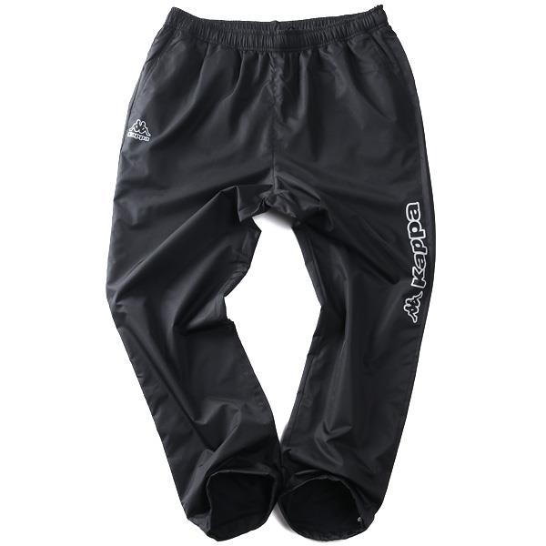 大きいサイズ メンズ KAPPA カッパ 裏メッシュ ウインド パンツ 秋冬新作 245-380-0