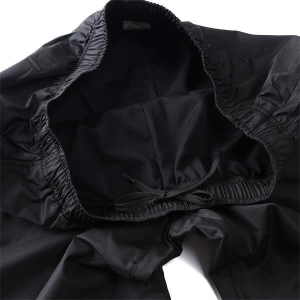 大きいサイズ メンズ KAPPA カッパ 裏メッシュ ウインド パンツ 秋冬新作 245-380-0