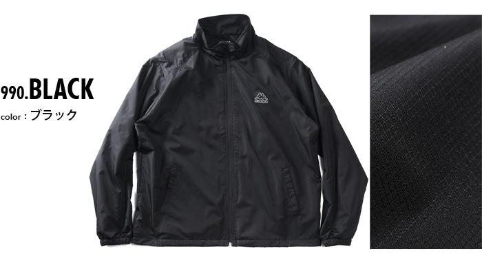 大きいサイズ メンズ KAPPA カッパ 裏フリース ウインド ジャケット 秋冬新作 245-375-0