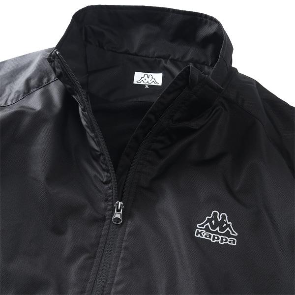 大きいサイズ メンズ KAPPA カッパ 裏フリース ウインド ジャケット 秋冬新作 245-375-0