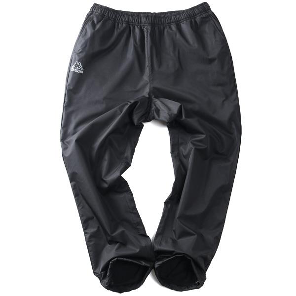 大きいサイズ メンズ KAPPA カッパ 裏フリース ウインド パンツ 秋冬新作 245-381-0