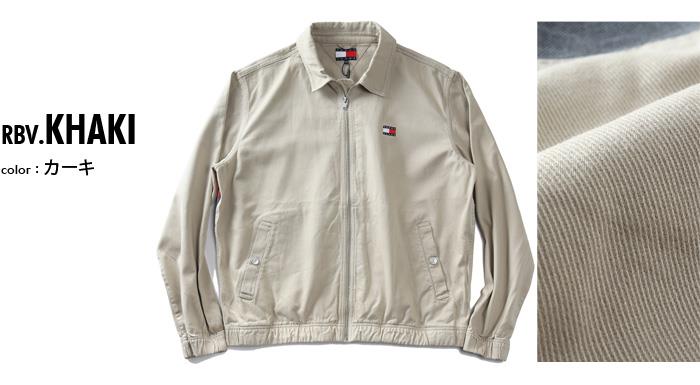 大きいサイズ メンズ TOMMY JEANS トミージーンズ ボンバー ジャケット USA直輸入 dm0dm21930