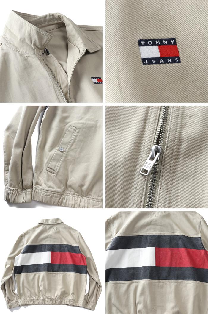 大きいサイズ メンズ TOMMY JEANS トミージーンズ ボンバー ジャケット USA直輸入 dm0dm21930