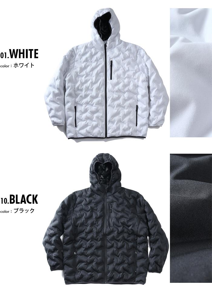 大きいサイズ メンズ Three Quarter ストレッチ シームレス 中綿 ブルゾン 防風 保温 秋冬新作 kmw-54606az